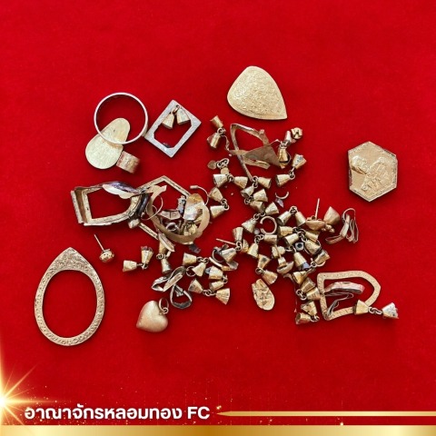 อาณาจักรหลอมทอง FC (17)